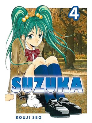 cover image of Suzuka, Volume 4